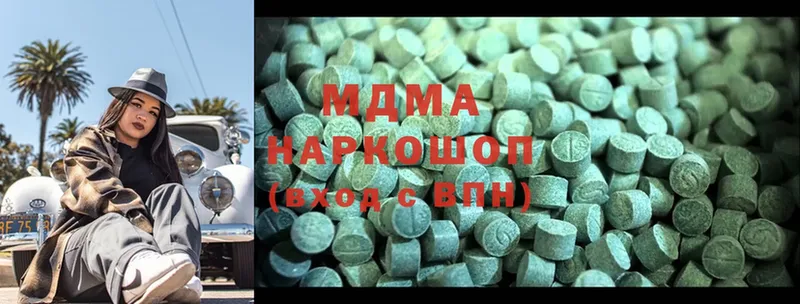 MDMA crystal  mega как войти  Кинешма 