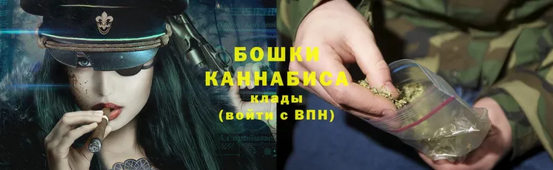 Конопля Bruce Banner  darknet состав  Кинешма 